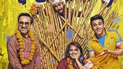 'फुकरे ३' मनोरंजनासाठी सज्ज! 'या' तारखेला येणार प्रेक्षकांच्या भेटीला