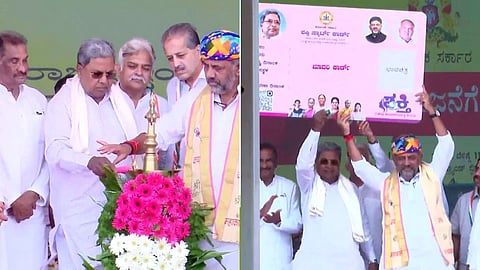 कर्नाटकमध्ये आजपासून 'शक्ती योजना' लागू; महिलांना सरकारी बसमधून 20 किमी पर्यंतचा प्रवास मोफत