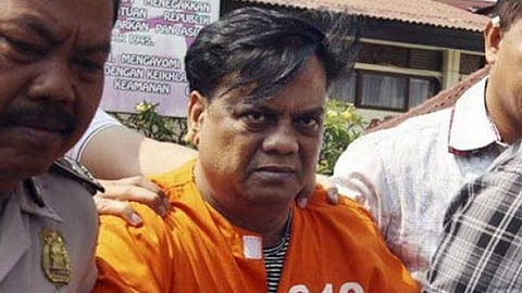कामगार नेते डॉ. दत्ता सामंत हत्ये प्रकरणी अंडरवर्ल्ड डॉन छोटा राजनची निर्दोष मुक्तता