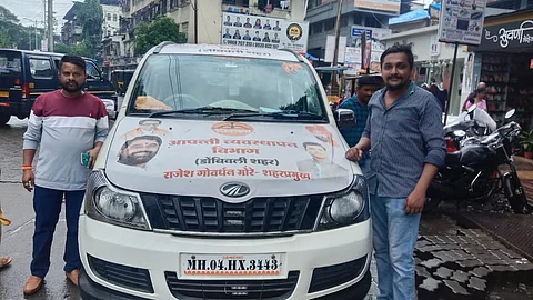 शिवसेना आपत्कालीन व्यवस्थापन कक्षाची 'त्या' कुटुंबियांना मदत ; शिवसेनेचे मानले आभार