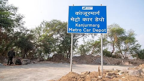 कांजूरमार्ग मेट्रो कारशेडची जागा राज्य सरकारचीच ; विधान परिषदेत दिली लेखी कबुली