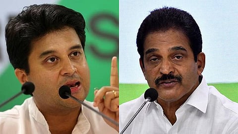 दिल्ली अध्यादेश विरोधप्रकरणी काँग्रेसचा आप पक्षाला पाठिंबा आपकडून स्वागत