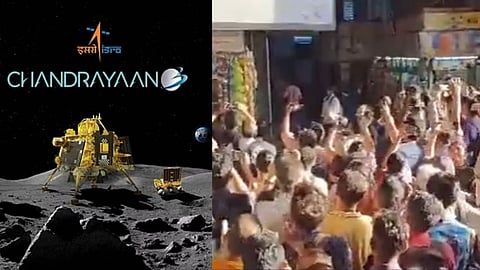 मुंबईकरांनी अनोख्या पद्धतीने साजरा केला 'चांद्रयान - ३' लँडिंगचा क्षण ; लोकलमध्ये गायलं राष्ट्रगीत