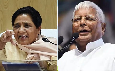 मायावतींच्या स्वबळाच्या नाऱ्यावर विरोधकांची प्रतिक्रिया ; म्हणाले...