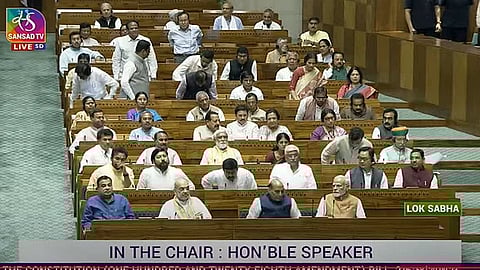 Womens Reservation Bill : महिला आरक्षण विधेयक लोकसभेत पारित ; 454 खासदारांनी केलं समर्थनार्थ मतदान