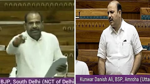 भाजप खासदाराकडून संसदेत आक्षेपार्ह शब्दांचा वापर ; राजनाथ सिंह यांनी मागितली माफी