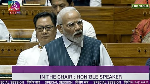 महिला आरक्षण विधेयकाबाबत पंतप्रधान मोदींची मोठी घोषणा, म्हणाले...