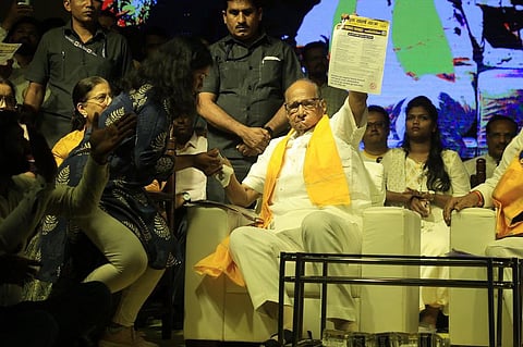 तरुणांच्या प्रश्नांकडे दुर्लक्ष केल्यास महागात पडेल, शरद पवार यांचा सरकारला इशारा