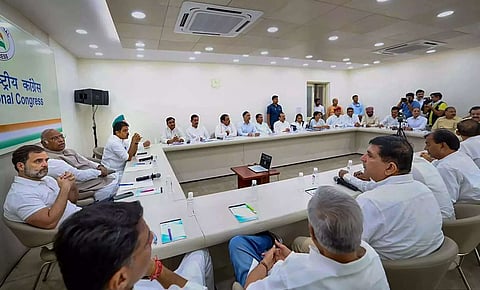 काँग्रेस केंद्रीय कार्यकारिणीची बैठक सोमवारी