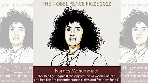 Nobel Peace Prize 2023: इराणच्या नर्गिस मोहम्मदी यंदाच्या शांततेच्या नोबेल पुरस्काराच्या मानकरी