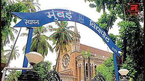 मुंबई विद्यापीठाचा आंतरराष्ट्रीय ठसा; इटलीत होत असलेल्या लोकनृत्य महोत्सवासाठी मुंबई विद्यापीठाची निवड