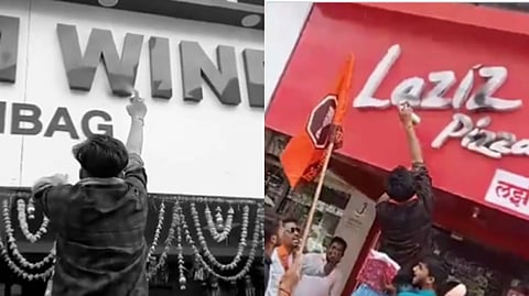 मराठी पाट्यांवरुन मनसे आक्रमक; दहा दिवसांत मराठी पाट्या केल्या नाहीतर खळखट्याक करण्याचा इशारा