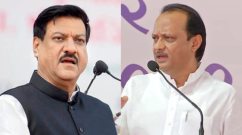 "...तर आम्ही मराठा आरक्षण टिकवलं असतं" माजी मुख्यमंत्री पृथ्वीराज चव्हाण यांचा दावा