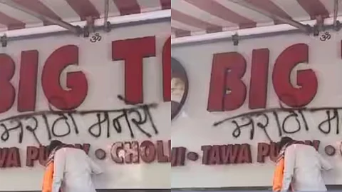"मराठी पाट्या लावा नाहीतर...", मुंबई पाठोपाठ नाशिकमध्येही मनसे आक्रमक
