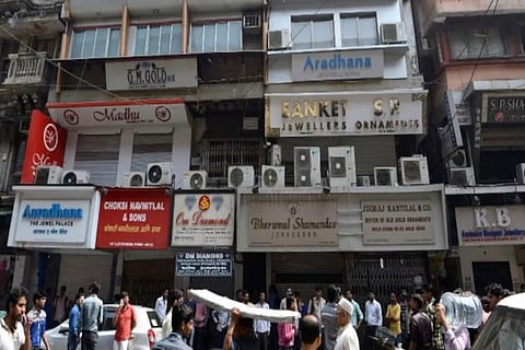 "मुंबई ही महाराष्ट्राची..."; मराठी पाट्यांना विरोध करणाऱ्या व्यापाऱ्यांचे सर्वोच्च न्यायालयाने टोचले कान