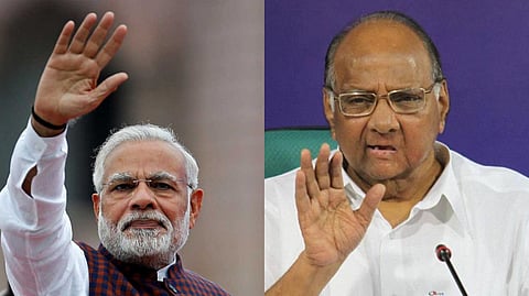 संग्रहित छायाचित्र