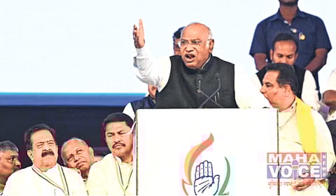 मोदी व भाजपला धडा शिकवा : मल्लिकार्जुन खर्गे