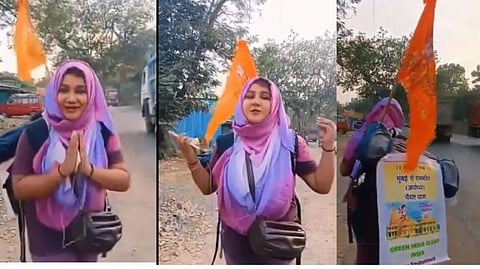 Video : मुंबईची शबनम पायी निघाली अयोध्येला, श्री रामाच्या दर्शनाला!