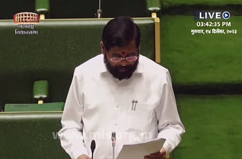 Old Pension Scheme : जुन्या पेन्शन योजनेबाबत मुख्यमंत्र्याची मोठी घोषणा; सरकारी कर्मचाऱ्यांच्या निर्णयाकडे सर्वांचं लक्ष