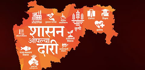 ‘शासन आपल्या दारी’ला टक्कर ‘जनाधिकार’ जनता दरबाराची