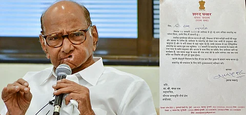 "मी 22 जानेवारीनंतर रामलल्लाचे दर्शन घेणार, तोपर्यंत..." अयोध्येतून आमंत्रण मिळाल्यावर शरद पवारांचे पत्र