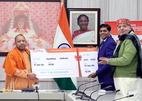 अयोध्येतून बंगळुरू, कोलकाता विमानसेवा सुरू