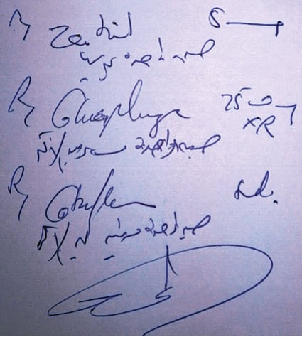 कॅपिटल अक्षरात प्रिस्क्रिप्शन लिहा! ओदिशा उच्च न्यायालयाचे डाॅक्टरांना आदेश