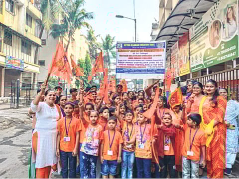 वसईत अल्पसंख्यांक शाळेत विद्यार्थ्यांकडून राम नामाचा गजर
