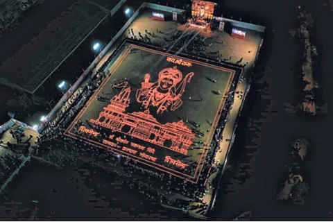 प्रभू श्रीरामाचा दीपतेजाचा 'विश्वविक्रम'; खासदार डॉ. श्रीकांत शिंदे यांच्या माध्यमातून भव्य दीपोत्सव कार्यक्रमाचे आयोजन