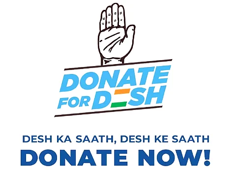 काँग्रेसच्या क्राऊड फंडिंगला अल्प प्रतिसाद; जमले केवळ ११ कोटी