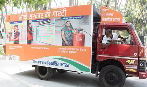 १२ जानेवारीपासून भिवंडीत ‘विकास भारत संकल्प यात्रा’