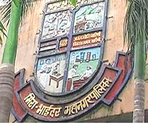 मीरा-भाईंदर पालिकेचे ४ वर्षांपासून लेखा परीक्षणच नाही! ताळेबंद अहवाल नसल्याने कारवाई करण्याची मागणी