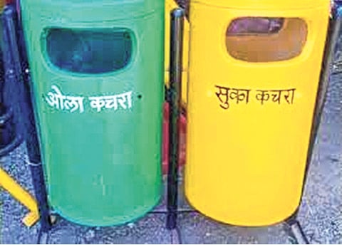 आता अर्जाद्वारे कचरापेटी घरपोच; प्रत्येक सोसायटीला देणार १२० लिटरच्या दोन कचरा पेट्या