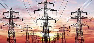 महावितरणच्या ज्येष्ठता यादीत घोळ: कनिष्ठ व्यक्तीला दाखविले वरिष्ठ! इंटकचा आरोप