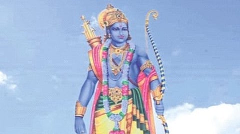 कोल्हापुरात श्रीरामांचे १०८ फुटी कटआऊट