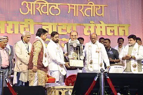 'कदाचित नियतीच्या मनात असेल की...', नाट्य संमेलनाच्या उद्घाटनात मुख्यमंत्र्यांची फटकेबाजी