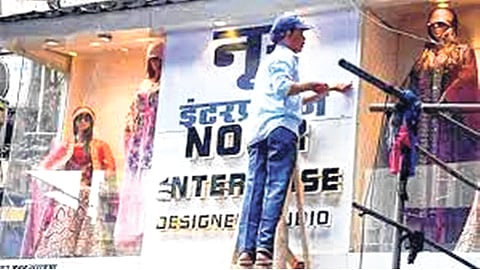 मराठीत पाट्यांबाबत अजूनही दुकानदार उदासीन; उपायुक्तांनी व्यक्त केली तीव्र नाराजी