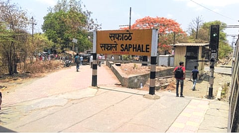 खान्देश एक्स्प्रेसला सफाळे रेल्वे स्थानकात थांबा देण्याची मागणी