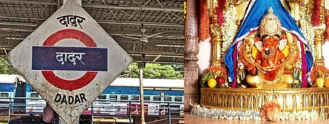 आता दादर स्टेशनहून सिद्धिविनायक मंदिरात जाण्याचे 'नो टेन्शन', दर ५ मिनिटांनी मिळणार 'ही' सेवा