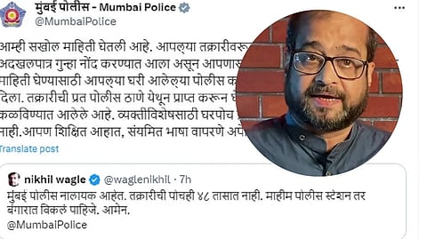 "मुंबई पोलिस नालायक", निखिल वागळेंच्या टीकेवर पोलिसांचे प्रत्युत्तर - 'सुशिक्षित आहात, सभ्य भाषा वापरा'
