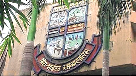 मीरा भाईंदर महापालिकेचा डोलारा कर्जावर! महसुली उत्पन्न वसुली व अनावश्यक खर्च कमी करण्यात पालिका अपयशी?