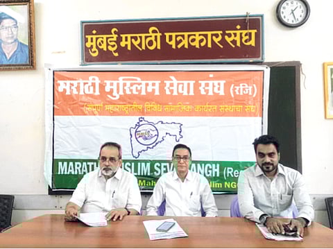 सच्चर समिती अहवालाची अंमलबजावणी करण्याची मागणी