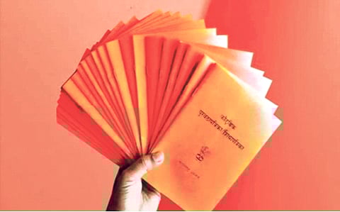 नवीन शिधापत्रिकाधारक अन्न सुरक्षा योजनेच्या लाभापासून वंचित