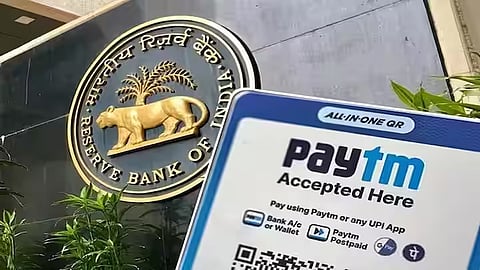 पेटीएम पेमेंट्स बँकेला १५ दिवसांची मुदतवाढ