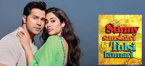 वरुण धवन - जान्हवी कपूर पुन्हा 'या' सिनेमात एकत्र दिसणार; करण जोहरने केली नव्या चित्रपटाची घोषणा