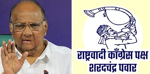 शरद पवार गटाला ‘तुतारी’ चिन्ह