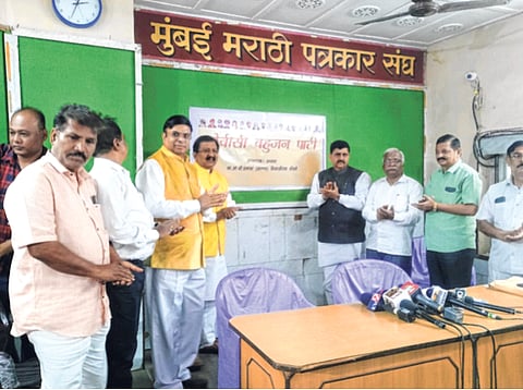 राज्यात नव्या राजकीय पक्षाची एंट्री; ओबीसी बहुजन पार्टीची स्थापना