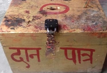 रबाळे येथील चावंडाआई मंदिराची दानपेटी फोडली