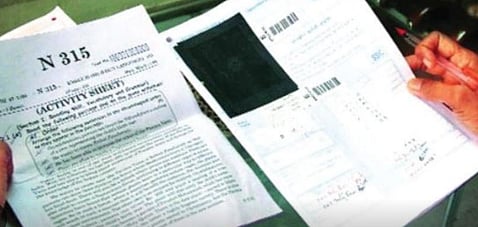 बारावीच्या उत्तरपत्रिका तपासणीवर शिक्षकांचा बहिष्कार