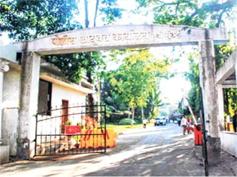 ३३ वर्षांनंतर पोलीस आयुक्तालय भूखंड हस्तांतरणाचा मार्ग मोकळा, गृह विभागाने दिली १० कोटी ५७ लाख खर्चाला मंजूरी